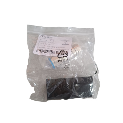 LINTON馈线接头KXJT-A/个