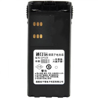 通汀远对讲机电池GP328/块