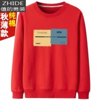 SUNTEK秋冬季加绒加厚棉长袖T恤男大码运动保暖上衣卫衣套头薄款圆领卫衣