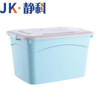 静科整理箱46L个