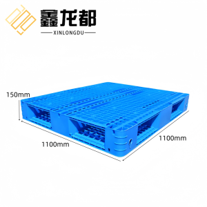 鑫龙都塑料托盘置物盘