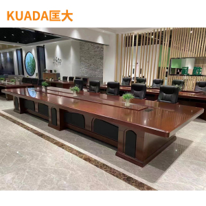 匡大 会议桌 油漆会议桌 长条形会议桌 6.8米KDT966