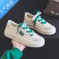 SUNTEK夏季白色帆布鞋女2023新款夏款百搭小白鞋休闲板鞋布鞋球鞋配裙子
