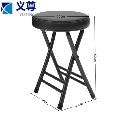 义尊 折叠凳 PK-B 个