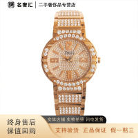 [正品二手95新]伯爵 POLO G0A28506 石英机芯 28MM女表 15CM左右