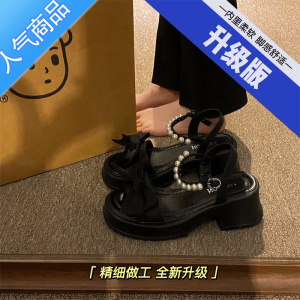 SUNTEK仙女风露趾JK凉鞋女2023夏季新款小个子厚底蝴蝶结珍珠粗跟沙滩鞋