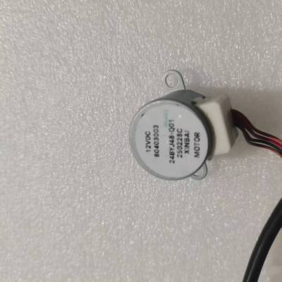 帮客材配 全新原装法迪欧空调 KFR- 35GW/LA1 步进电机 BJDJ-01 24BYJ 收前务必验货