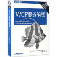 醉染图书WCF服务编程9787568026222