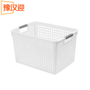 豫汉迎收纳篮 29.5*20.5*16.5cm个