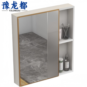 豫龙都镜柜55*60cm个
