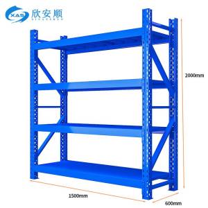 欣安顺 重型 货架500KG/层 1500*600*2000mm/组