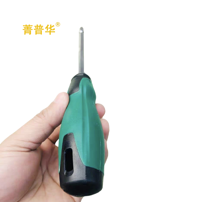 菁普华高硬度强磁螺丝刀一字十字起子6*150mm1把