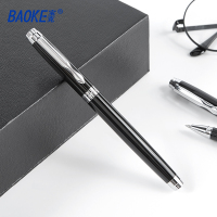 宝克(BAOKE)PC112 0.7mm宝珠笔签字笔 亮光黑 12支/盒 1盒