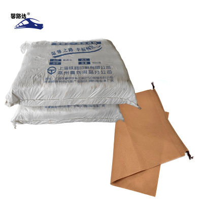 馨路达 企业一次性鞋套收纳袋200只/包(0.72元/只)(箱装)