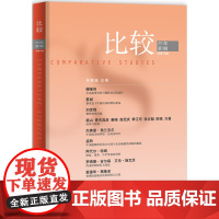 比较78
