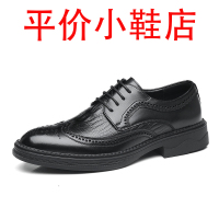 迪罗尼卡皮鞋男士软皮夏季防臭透气软底商务休闲正装布洛克镂空凉鞋