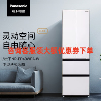 松下NR-GD40WPA-W 四门400升 法式超薄冰箱银离子 60cm宽占地小 风冷无霜 白色