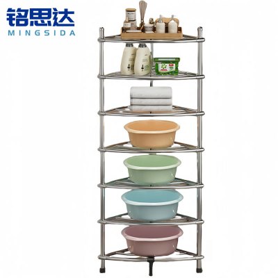 铭思达不锈钢脸盆架七层个