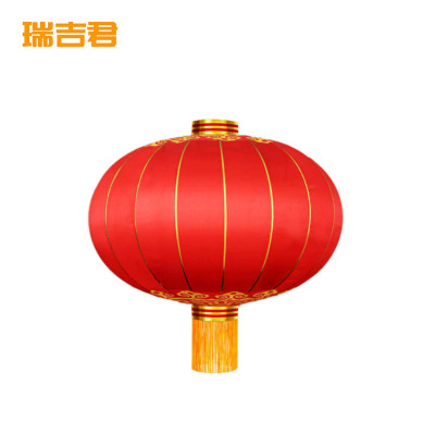 瑞吉君 铁口灯笼 180# 个