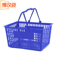 豫汉迎购物篮