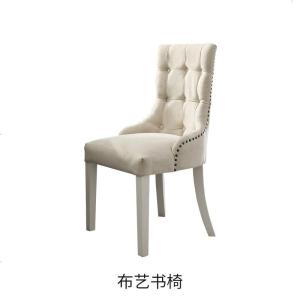 美式现代简约实木白色书桌椅欧式书房家具套装组合电脑桌1678