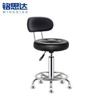 铭思达吧台椅靠背带脚钉把