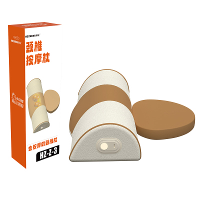 和正 HZ-Z-3颈椎按摩枕 255*65*380mm 白棕色