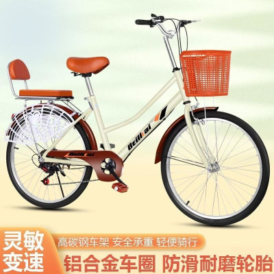 免充气通勤单车轻便自行车变速学生自行车男女士2426寸实心胎