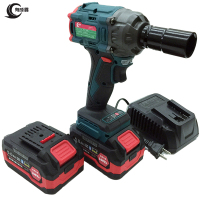 有成鑫 21V-A-5.0两电一充 无刷冲击电动扳手 台