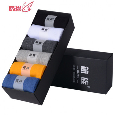 五指袜情侣中筒四季款礼盒袜运动棉五趾袜女费琳短袜袜子