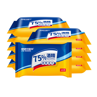 [苏宁宜品推荐]可爱多75%酒精湿巾10片*10包