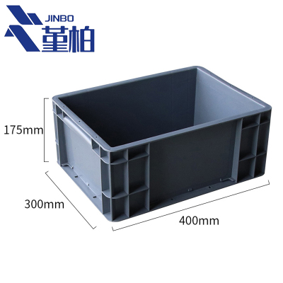 堇柏 周转箱 大号 个