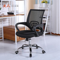 质凡 ZF-BG02黑框黑网钢制脚办公座椅升降透气旋转椅