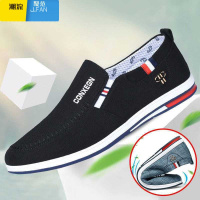 聚范男鞋春季2021老北京布鞋男懒人鞋帆布鞋百搭休闲鞋一脚蹬鞋子