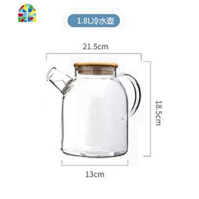 耐热防爆玻璃凉水壶凉水杯茶壶茶杯可高温家用客厅冷水壶 FENGHOU 一壶6杯[1.8L]