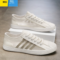 聚范帆布男鞋夏季鞋子男款懒人一脚蹬布鞋男士透气平底板鞋小白鞋