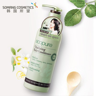 所望（SOMANG）植物活力护发素头皮护理护发素500ml