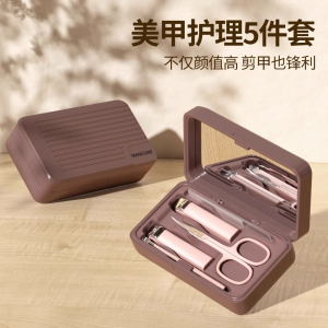 德国指甲刀套装家用指甲剪高档指甲钳进口斜口防飞溅修脚工具8138