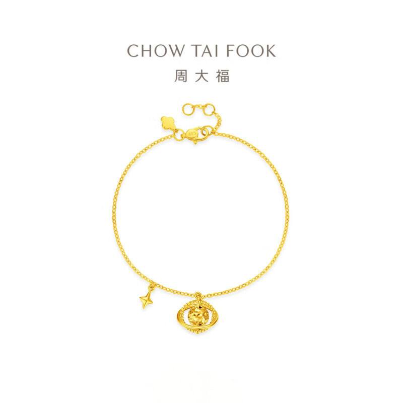 周大福爆闪碎金鱼鳞星球小行星足金黄金手链女计价(工费480元)EOF1964送生日礼物