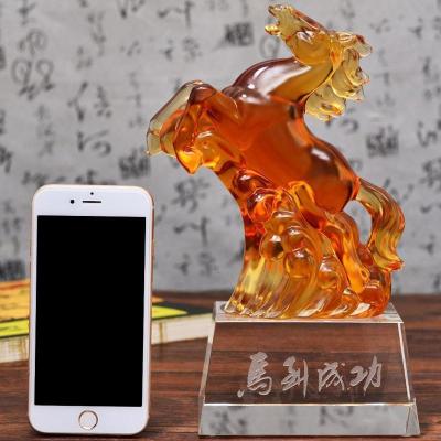 家柏饰(CORATED)琉璃马到成功马摆件生肖马办公室桌面中式装饰品