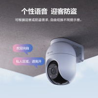 萤石 C8C 400万摄像头+32G监控专用卡 无线WiFi 室外双云台360° 防水防尘监控 人形检测 全彩夜视