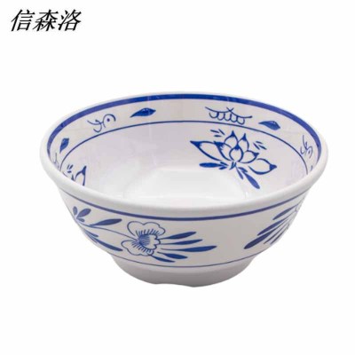 信森洛 双面贴花面碗 8寸 1个