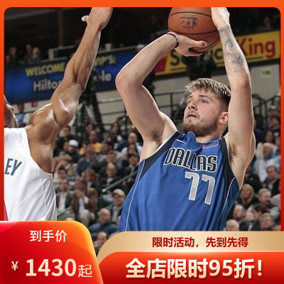 耐克(NIKE)NBAStore达拉斯小牛队卢卡-东契奇男子耐克皇家2020/21正版球迷版球衣情侣球衣运动T恤