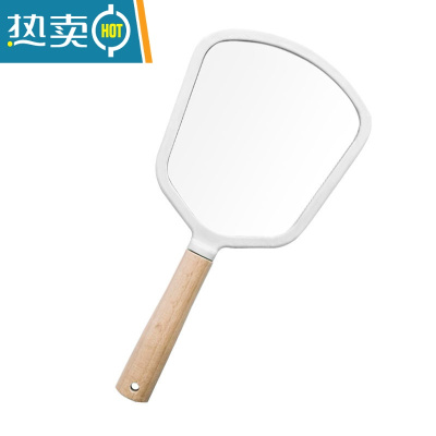 敬平时尚手持木柄镜高清镜子美容院大号镜便携随身手拿木镜美妆镜 白色扇形木柄镜 12.5*25cm便携式用镜