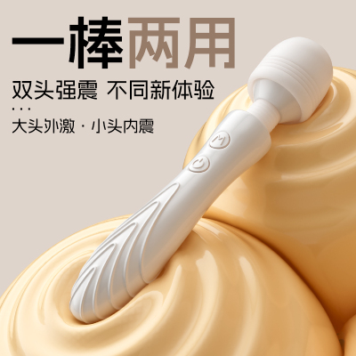 成人情趣性道具自动仿真阳具女用自慰器震动按摩av棒夫妻辅助玩具