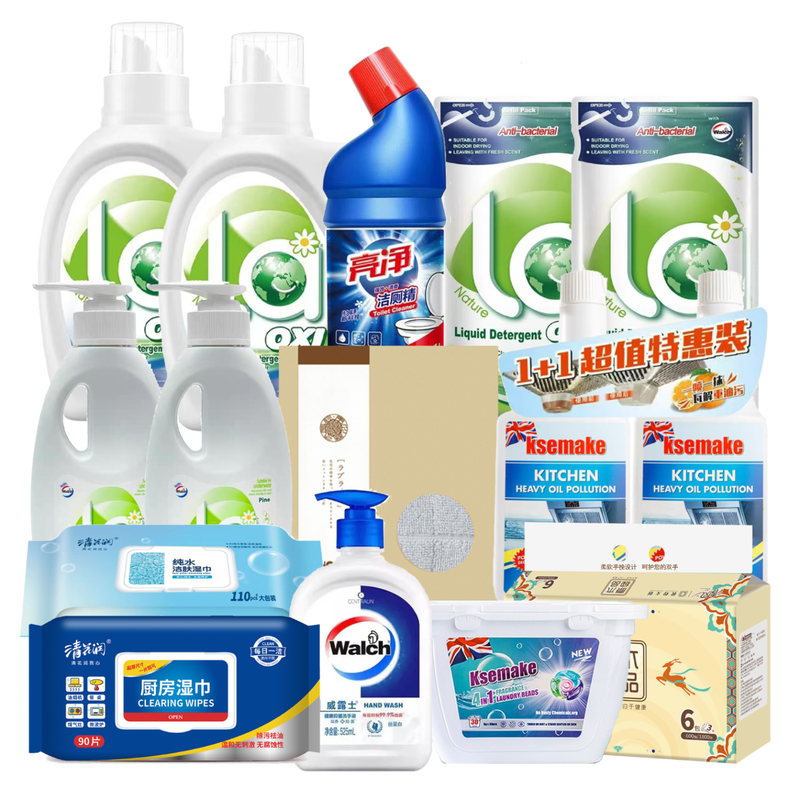 威露士家庭清洁套装15件套WLS250818005