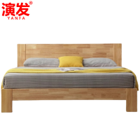 演发 实木床 120*200cm 张