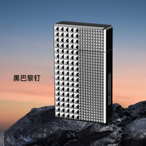 创意黑科技声控朗声煤油打火机油电混合四种感应点火个性潮防风礼