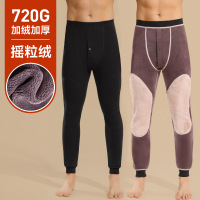 800g特厚羊羔绒男士保暖裤男款护膝护腰东北冬季加绒棉裤加肥加大_1