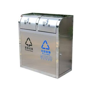 豫众诺 垃圾桶 1250*625*1420mm 个